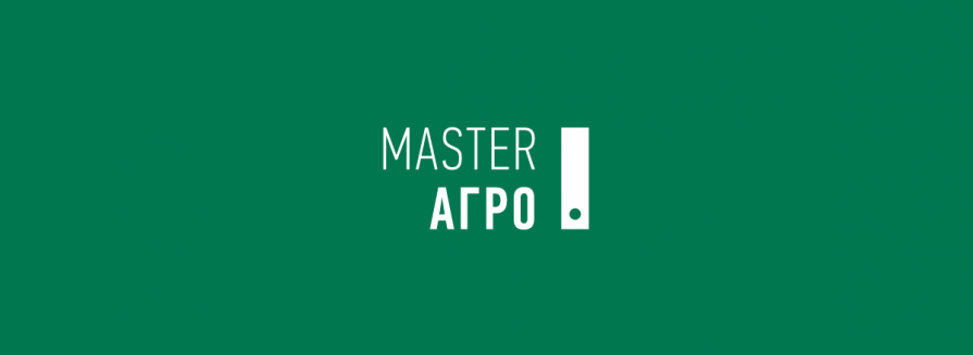 MASTER:Агро — програмний продукт для обліку агропідприємств