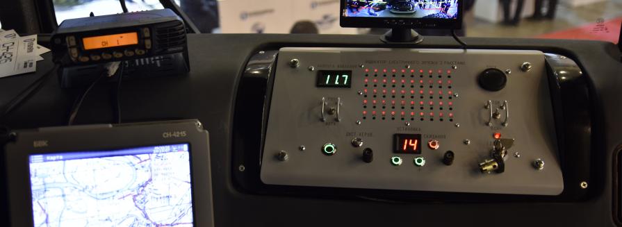 SmartTender has won the tender of Ukroboronprom and has became the main platform for procurement