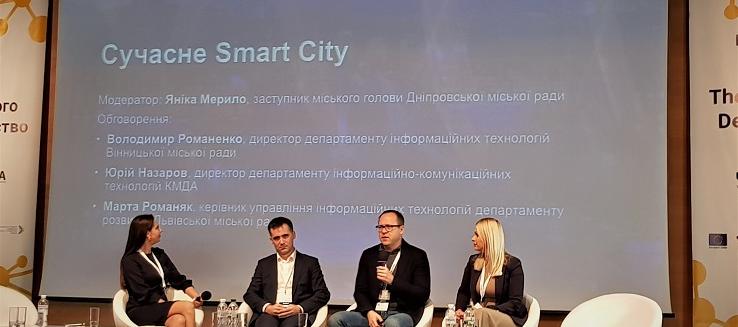 IT-Enterprise presented solutions for local councils at the IV National Forum of IT government bodies directors.