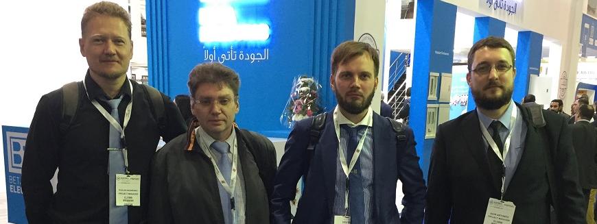 Clobbi enters the markets of India and Africa