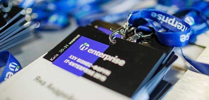 The XXV IT-Enterprise Business Forum "Industry 4.0 – The Future is Now" has opened a new era of IT solutions