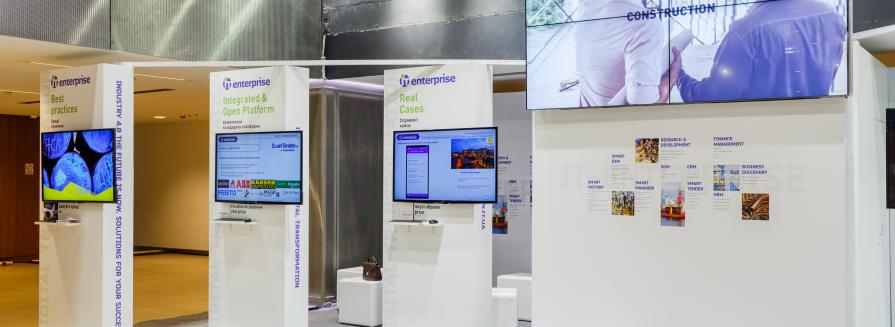 26th IT-Enterprise WEB Forum 