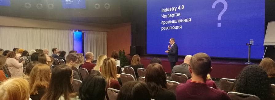 Oleg Shcherbatenko, CEO of IT-Enterprise, spoke at the forum Human Capital Forum 2019