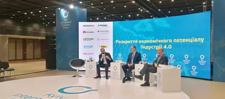 Олег Щербатенко виступив на тематичній панелі в рамках КМЕФ