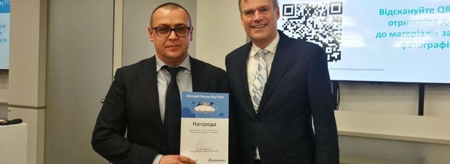 IT-Enterprise отримав нагороду від Microsoft Ukraine за кращий проект з IP Co-Sell рішенням, виконаний для UKRNAFTA