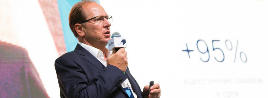 «Не всі розуміють зміст цифрової трансформації, але всі точно усвідомлюють її значення». Олег Щербатенко на «Форумі інноваційних виробництв»