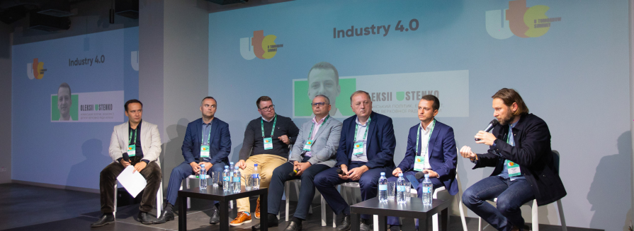 «Важливі не самі цифрові технології, а можливості які вони відкривають для бізнесу». Практика Industry 4.0 у кейсах від Астарта-Київ, INTERPIPE, ДП «Укроборонпром», Kormotech