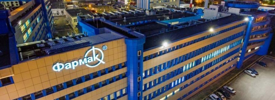 IT-ПІДПРИЄМСТВО  У ФАРМАЦЕВТИЧНІЙ  КОМПАНІЇ "ФАРМАК"
