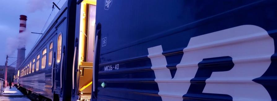 В IT-Enterprise розповіли як у перші тижні війни створювали автоматизовану систему закупівель ОВА із АТ Укрзалізниця