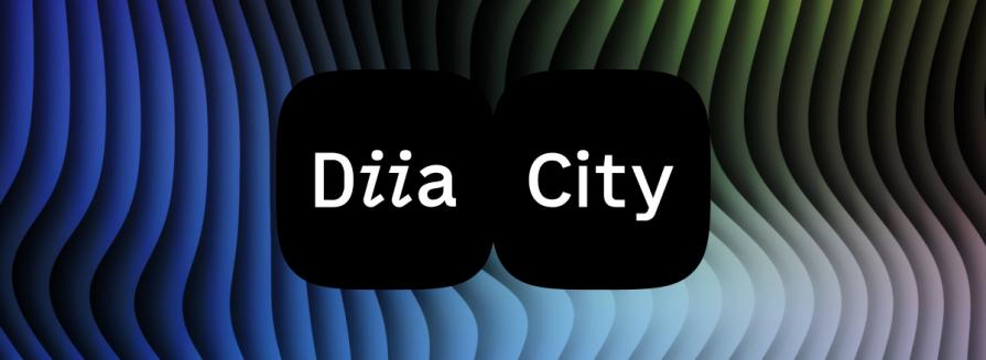 Компанії групи IT-Enterprise долучилися до Дія.Сіty