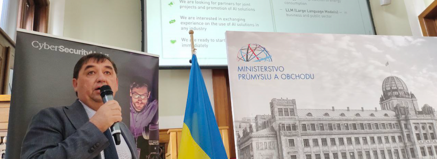 Команда IT-Enterprise долучилася до україно-чеського AI Forum щодо використання штучного інтелекту в промисловості