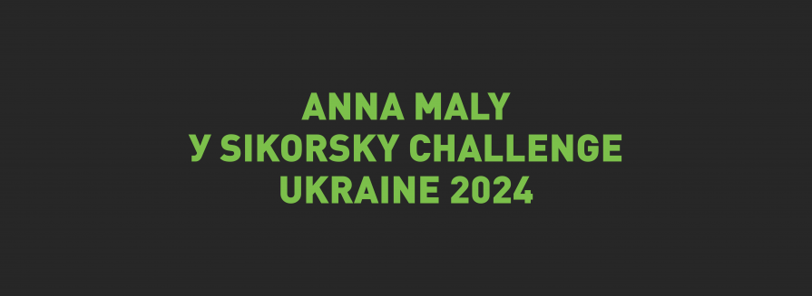 Сервіс з ШІ Anna Malу став одним з переможцев Sikorsky Challenge Ukraine 2024