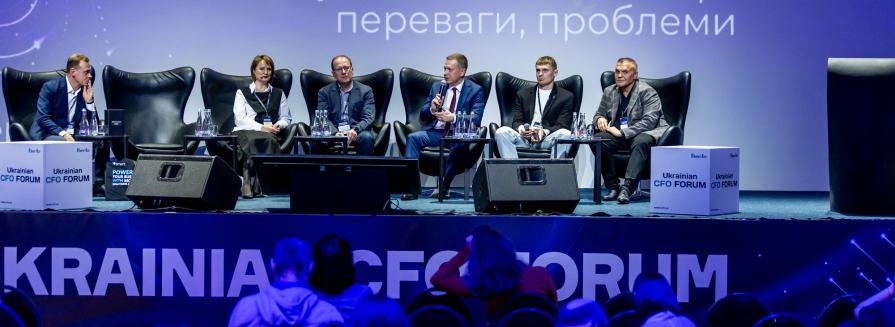 IT-Enterprise презентували практичні кейси цифрової трансформації фінансів на Ukrainian CFO Forum 2025 