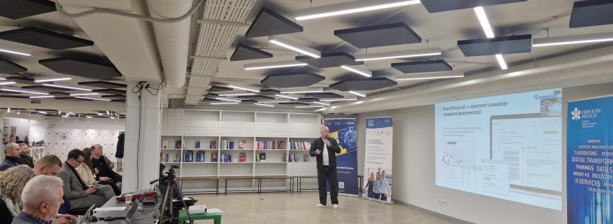 IT-Enterprise долучилася до Hack & Match Event від EDIH Kyiv HiTech