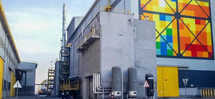 НОВОМУ ПРОИЗВОДСТВУ — НОВУЮ ИНФОРМАЦИОННУЮ СИСТЕМУ