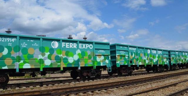 МОДУЛЬ "ЕЛЕКТРОННИЙ ТЕНДЕРНИЙ МАЙДАНЧИК" ERP-СИСТЕМИ IT-ENTERPRISE НА ПОРТАЛІ ВАО "ПОЛТАВСЬКИЙ ГЗК".