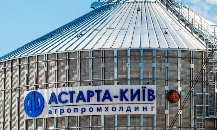 Агрохолдинг «Астарта-Київ» розпочав діджиталізацію бізнес-процесів управління основними виробничими фондами з IT-Enterprise