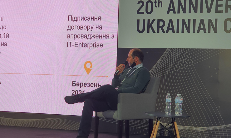 IT-Enterprise виступила Інтелектуальним партнером ХХ Ювілейного Ukrainian CFO FORUM 2021 