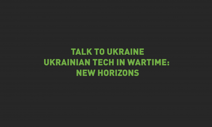 За місяці повномасштабної війни Українська IT-спільнота навчилася працювати 24/7 і за найвищими стандартами — Олексій Щербатенко 