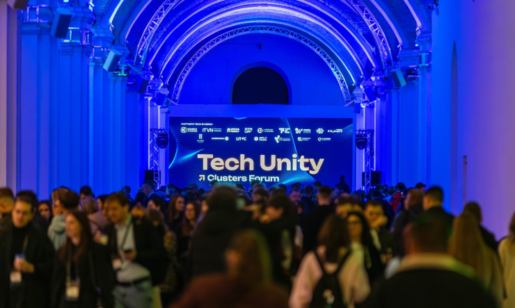 IT-Enterprise представив реальні бізнес-кейси з АІ на Tech Unity: Clusters Forum у Києві