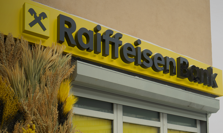 IT-Enterprise зацифрували HR-процеси Райффайзен Банку та впровадили електронний кабінет для 6 тис. співробітників